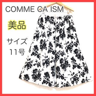 コムサイズム(COMME CA ISM)のコムサイズム スカート ロングフレアスカート 花柄 ウエストゴム ホワイト L(ロングスカート)