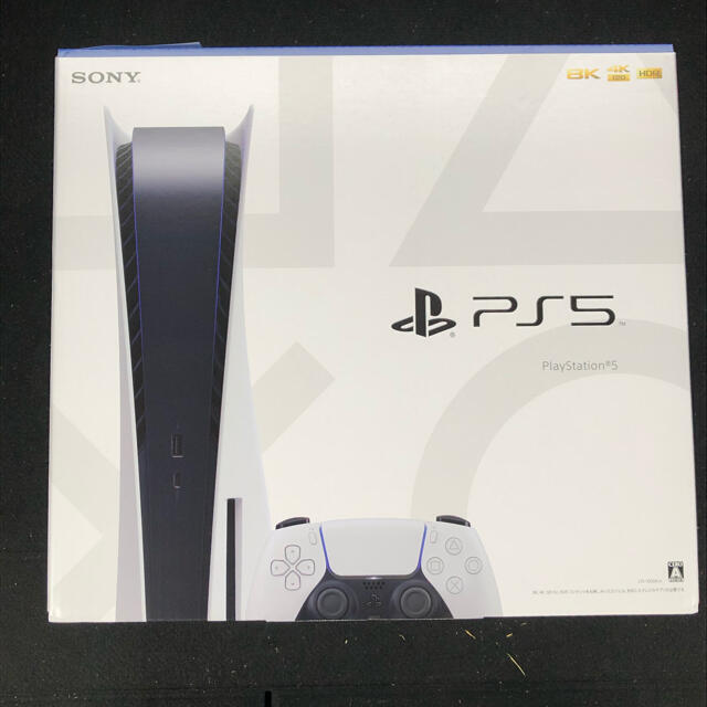 【新品未開封】SONY PlayStation5