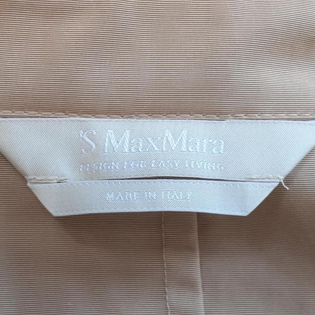 Max Mara(マックスマーラ)のマックスマーラ ジャケット サイズ46 L レディースのジャケット/アウター(その他)の商品写真