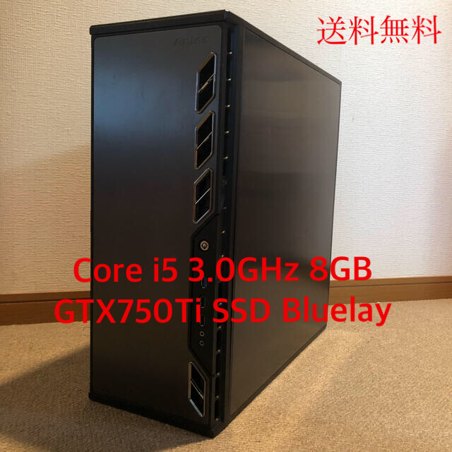 【日本限定モデル】 8GB 3.0GHz i5 Core GTX750Ti Bluelay SSD デスクトップ型PC 【日本限定モデル】 8GB 3.0GHz i5 Core GTX750Ti Bluelay SSD デスクトップ型PC