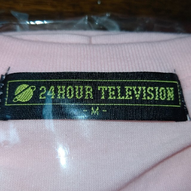 2021年 24時間テレビ Tシャツ ピンク Mサイズ 募金箱つき エンタメ/ホビーのタレントグッズ(アイドルグッズ)の商品写真