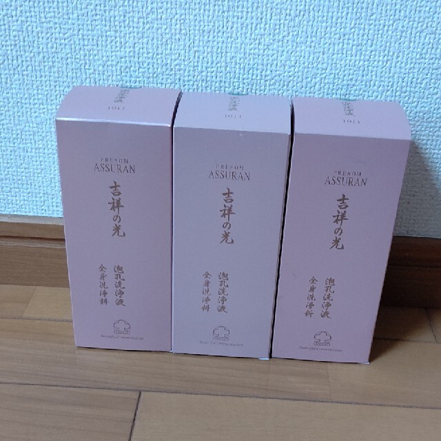 アシュラン 吉祥の光 泡孔洗浄液 【日本産】 lesnomadesques.com