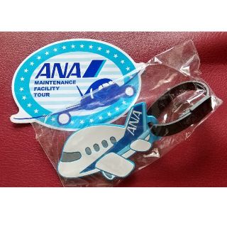 エーエヌエー(ゼンニッポンクウユ)(ANA(全日本空輸))のANA非売品 バゲージ シール(ノベルティグッズ)