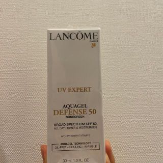 ランコム(LANCOME)のランコム UV エクスペール アクア SPF50  30ml(化粧下地)