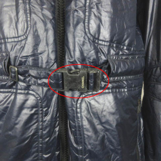CHANEL(シャネル)のシャネル CHANEL 中綿 ジャケット 長袖 ジップアップ 42 紺 ネイビー レディースのジャケット/アウター(その他)の商品写真