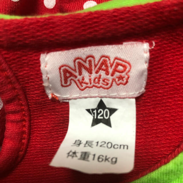 ANAP(アナップ)のアナップワンピ・120 キッズ/ベビー/マタニティのキッズ服女の子用(90cm~)(ワンピース)の商品写真