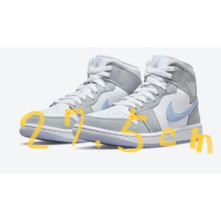 ナイキ(NIKE)のジョーダン1 MID  ウルフグレー　27.5cm(スニーカー)