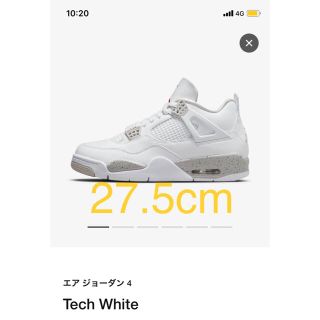 ナイキ(NIKE)のNIKE ナイキ　エアジョーダン4 Tech White 27.5cm(スニーカー)