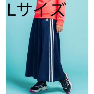 アディダス(adidas)のadidas Originals ロング サテン スカート　ネイビー(ロングスカート)