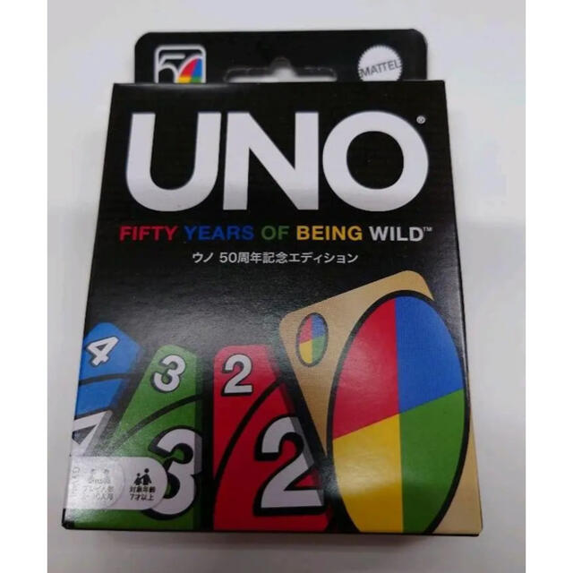 新品未開封！ＵＮＯ５０周年記念エディション　新品未開封☆ エンタメ/ホビーのテーブルゲーム/ホビー(トランプ/UNO)の商品写真