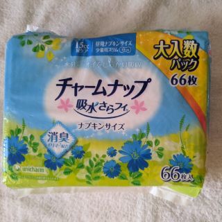 チャームナップ吸水さらフィ(日用品/生活雑貨)