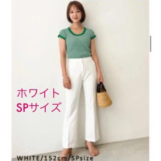 ザラ(ZARA)のBASEMENT online フレアパンツ　センタープレス　ホワイト　(カジュアルパンツ)