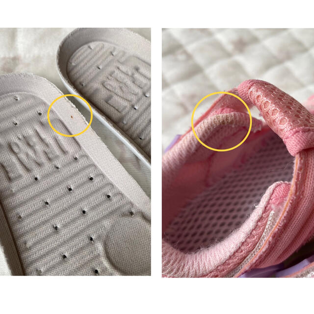 IFME　ウォーターシューズ キッズ/ベビー/マタニティのベビー靴/シューズ(~14cm)(サンダル)の商品写真