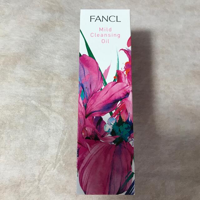 FANCL(ファンケル)のファンケル　マイルドクレンジングオイル120ml コスメ/美容のスキンケア/基礎化粧品(クレンジング/メイク落とし)の商品写真