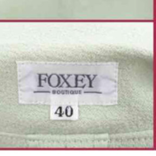 FOXEY(フォクシー)のジャケット&ワンピーススーツ40 M-L緑系　春秋冬用　入学式・卒業式 レディースのフォーマル/ドレス(スーツ)の商品写真