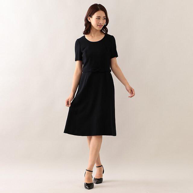 激安の 新品 濃紺10万円お受験 40 上質ウールワンピーススーツ Chic Be To スーツ 激安の 新品 濃紺10万円お受験 40 上質ウールワンピーススーツ Chic Be To スーツ