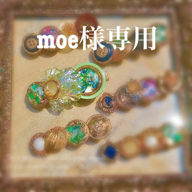 moe様専用 レディースのヘアアクセサリー(バレッタ/ヘアクリップ)の商品写真