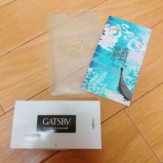 ディズニー(Disney)の【中古】 あぶらとり紙　2種　東京ディズニーリゾート　25周年　GATSBY(あぶらとり紙)