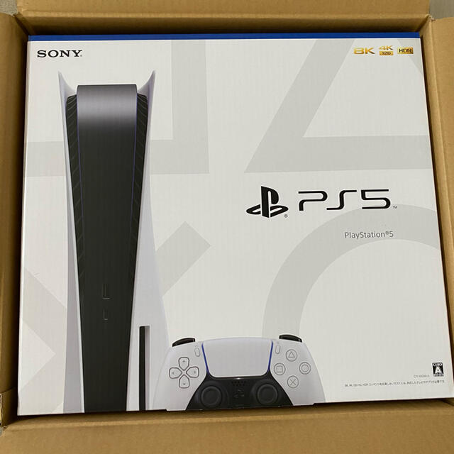 【500円引きクーポン】 SONY PS5 PlayStation5 - 家庭用ゲーム機本体
