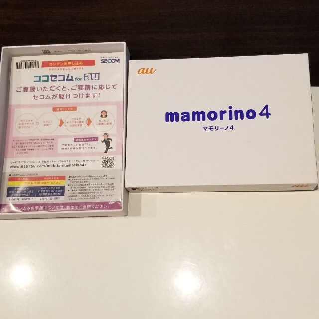 au(エーユー)のau キッズケータイ mamorino4 スマホ/家電/カメラのスマートフォン/携帯電話(携帯電話本体)の商品写真