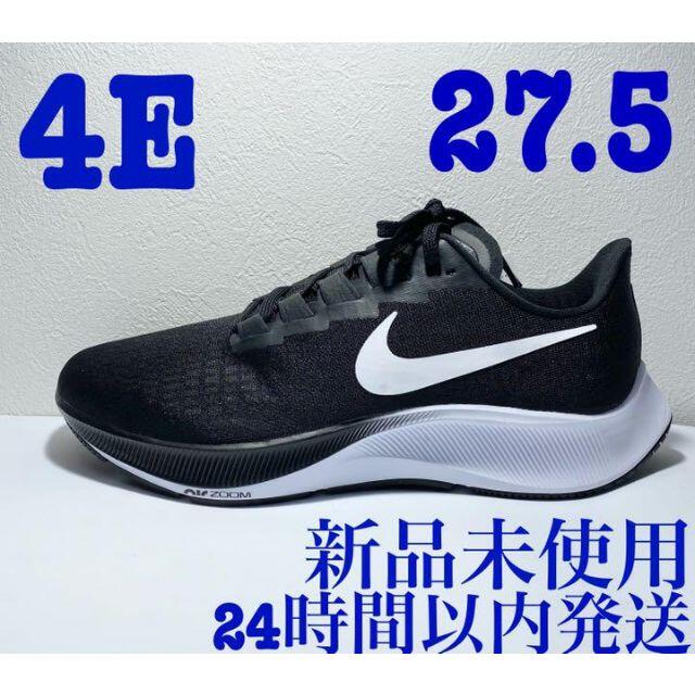 NIKE(ナイキ)のNIKE ナイキ ランニング シューズ エア ズーム ペガサス 37 4E 黒 メンズの靴/シューズ(スニーカー)の商品写真