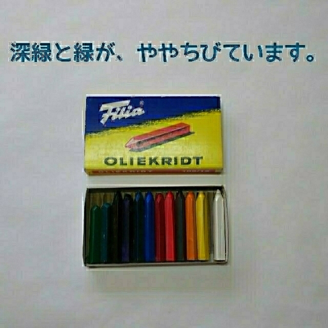 未体験の描き心地！デンマーク製クレヨン＋ドイツ製ブロッククレヨン特価1000円  エンタメ/ホビーのアート用品(クレヨン/パステル)の商品写真