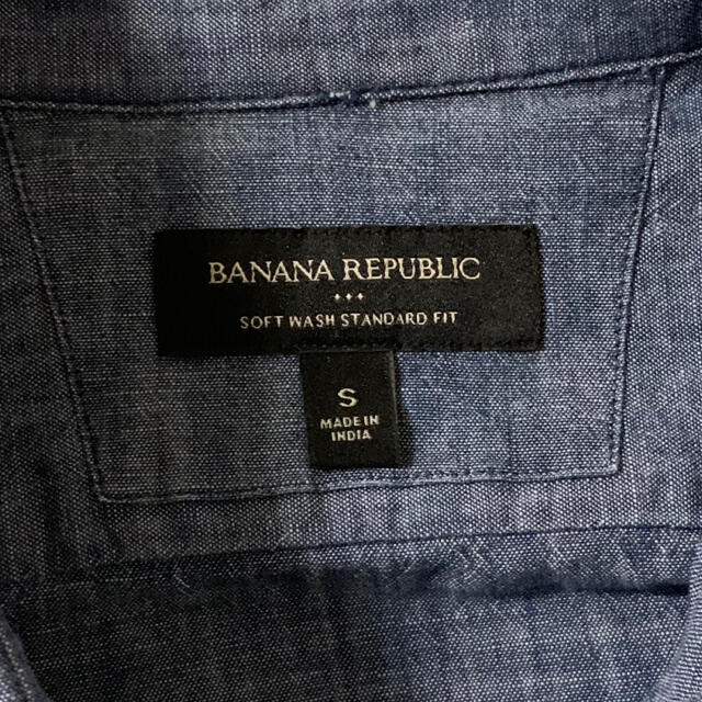 Banana Republic(バナナリパブリック)のBANANA REPUBLIC(USA)ビンテージシャンブレーシャツ メンズのトップス(シャツ)の商品写真