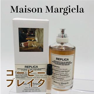 マルタンマルジェラ(Maison Martin Margiela)の専用(ユニセックス)