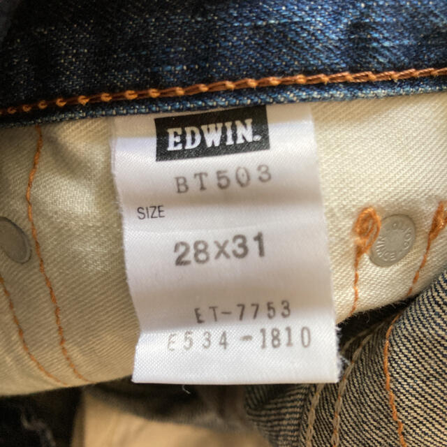 EDWIN(エドウィン)のエドウィン　デニム ジーンズ　28インチ メンズのパンツ(デニム/ジーンズ)の商品写真