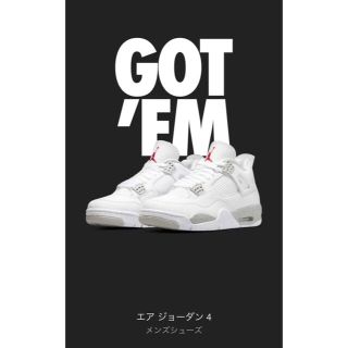 ナイキ(NIKE)の28CM NIKE AIR JORDAN 4 "TECH WHITE"(スニーカー)