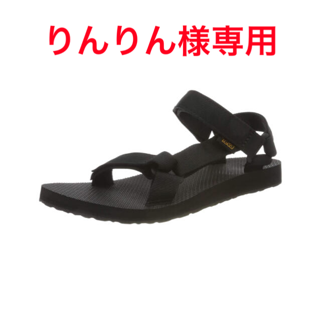 りんりん様専用 レディースの靴/シューズ(サンダル)の商品写真