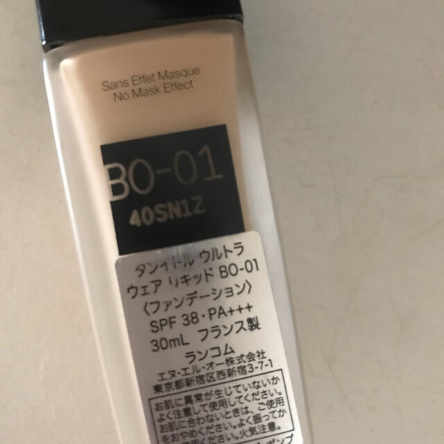 LANCOME(ランコム)のLANCÔME ランコム　タンイドル　ウルトラウェアリキッドファンデ　BO-01 コスメ/美容のベースメイク/化粧品(ファンデーション)の商品写真