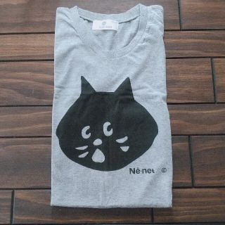 ネネット(Ne-net)のNe-net にゃーの半袖Tシャツ Sサイズ ネネット(Tシャツ(半袖/袖なし))