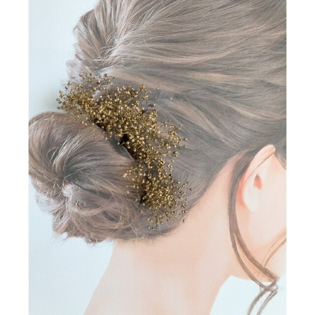 【H36】ミニソフトかすみ草ゴールド　ヘアパーツ　髪飾り　プリザーブドフラワー レディースのヘアアクセサリー(ヘアピン)の商品写真