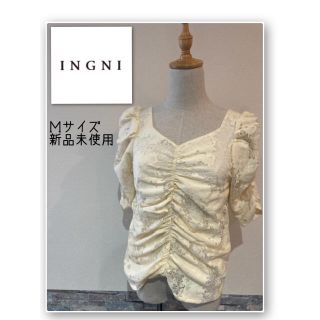 イング(INGNI)のINGNI シャーリング レース トップス Ｍサイズ 新品未使用(カットソー(半袖/袖なし))