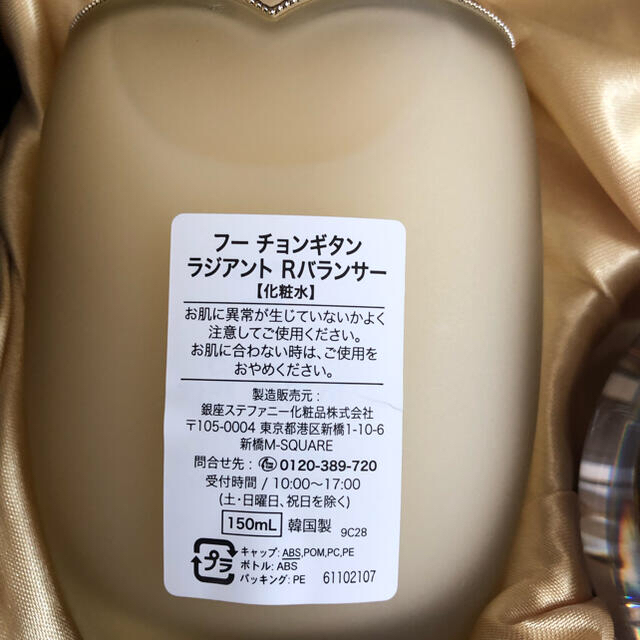 ザ ヒストリー オブ フー 后 ドフーチョンギタン 豪華スペシャル ザ ヒストリー オブ フー 后 ドフーチョンギタン 豪華スペシャル