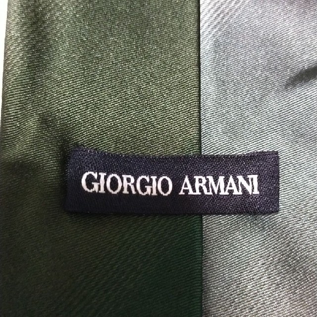 Giorgio Armani(ジョルジオアルマーニ)のジョルジオアルマーニ　ネクタイ　グラデーション　グリーン メンズのファッション小物(ネクタイ)の商品写真