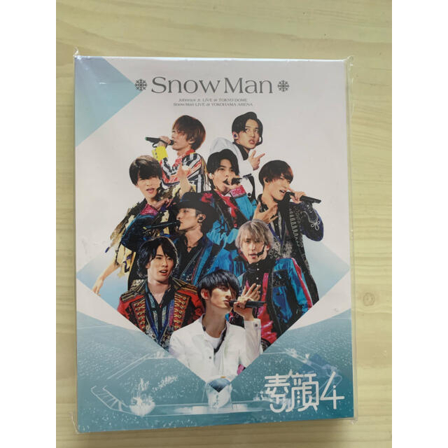 素顔 SnowMan盤