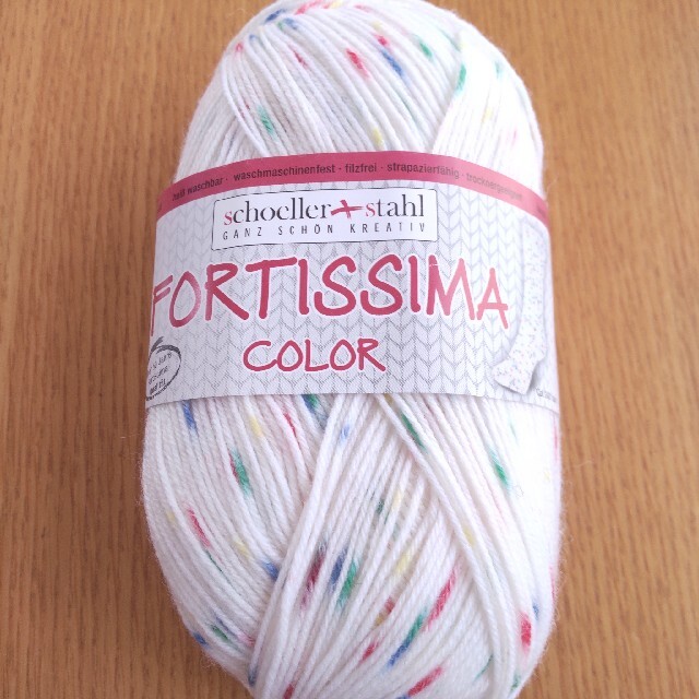 schoeller+stahl Fortissima Merino ソックヤーン