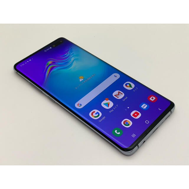 [1120] galaxy S10 5G 512GB ブラック SIMフリー8GB液晶