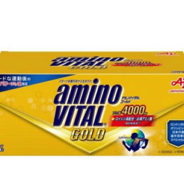 アミノバイタル ゴールド(30本入) アミノバイタル(AMINO VITAL) 1