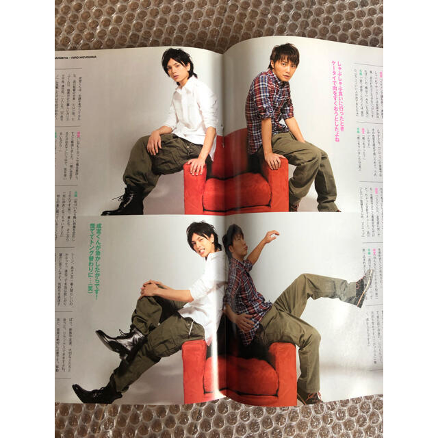 角川書店(カドカワショテン)のザテレビジョンHOMME vol.6 spring エンタメ/ホビーの雑誌(アート/エンタメ/ホビー)の商品写真