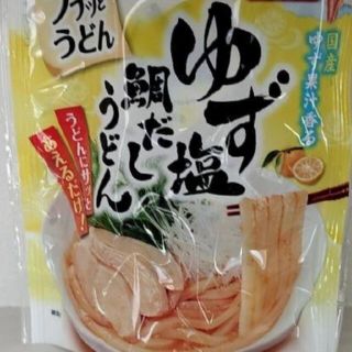 【YK's shop様専用】コストコ　プチっとうどん(その他)