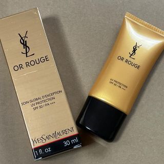 イヴサンローランボーテ(Yves Saint Laurent Beaute)のYSL オールージュ UV50(化粧下地)