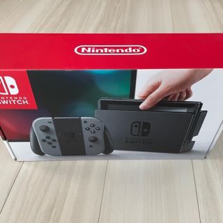 ニンテンドースイッチ(Nintendo Switch)の任天堂Switch グレー　おまけ有り(家庭用ゲーム機本体)