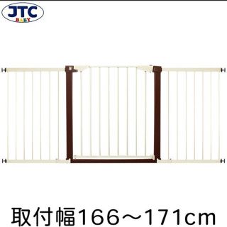 ジェーティーシー(JTC)のぴー様専用　JTC シンプルベビーゲートSTプラス  ガード フェンス 柵(ベビーフェンス/ゲート)