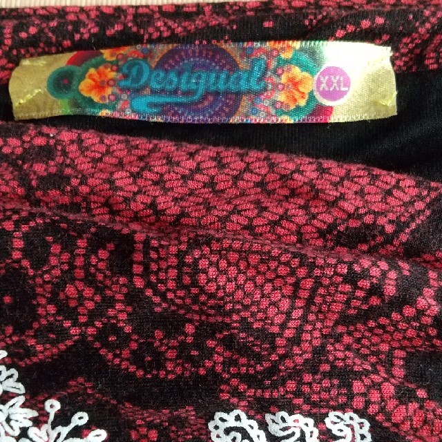DESIGUAL(デシグアル)のDesigualスカート XXLサイズ レディースのスカート(ひざ丈スカート)の商品写真