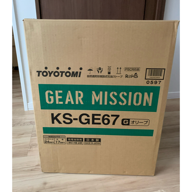TOYOTOMI トヨトミ GEAR MISSION KS-GE67(G)