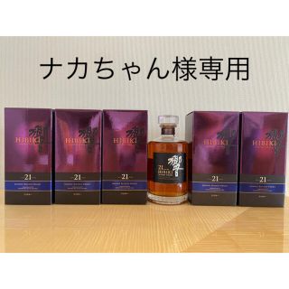 サントリー(サントリー)のナカちゃん様専用　サントリー響 21年 6本セット(ウイスキー)