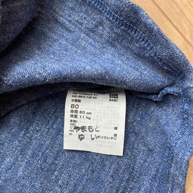 UNIQLO(ユニクロ)のTシャツ トップス　3枚セット　80cm ユニクロ　petit main キッズ/ベビー/マタニティのベビー服(~85cm)(Ｔシャツ)の商品写真